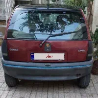 اپل کورسا مدل ۱۹۹۵