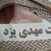 روفرشی ۱۲ متری بافت یزد قیمت مناسب|روفرشی|شاهینشهر, خانه کارگر|دیوار