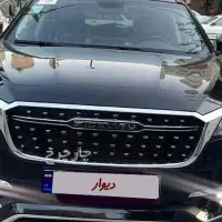 فیدیلیتی پرایم 5 نفره