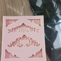 مولد کیک|ظروف پختوپز|مراغه, |دیوار