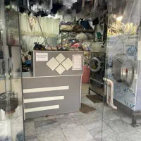 خشک شوی