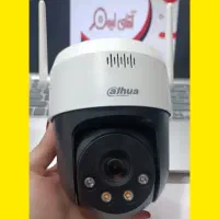 دوربین مداربسته ip وآنالوگ//چرخشی &سیمکارتی/دزدگیر
