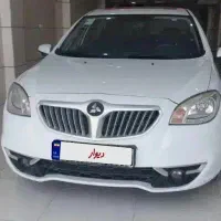 برلیانس H330