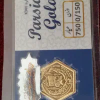 طلای آبشده و شکسته وسالم|جواهرات|سبزوار, توحیدشهر|دیوار