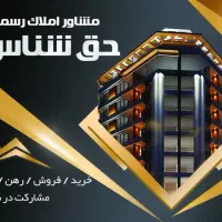 سوییت شیک مبله تمیز بلوکیا برای مهندس تاپ لوکیشن