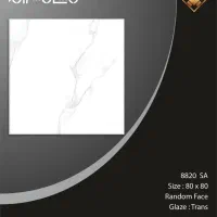 سفارش عمده کاشی وسرامیک میبدواباده به قیمت کارخانه|عمدهفروشی|یاسوج, |دیوار