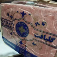 فروش پتو گلبافت قیمت کارخانه