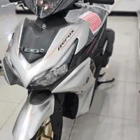 آیروکس اصلی کیلس تایلندی