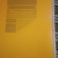 فروش کتاب درسی انسانی
