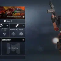 اکانت آرتری