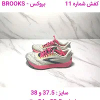 حراج کفش اورجینال - بجنورد - ۱