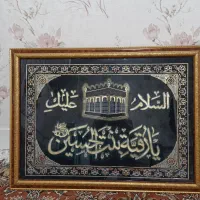 خانه وآشپزخانه فرش گلیم موکت|پشتی|کوهدشت, |دیوار