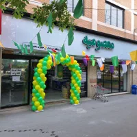 استخدام صندوق دار و فروشنده خانم و آقا