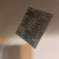 یخچال ساید امریکایی|یخچال و فریزر|تهران, دریاننو|دیوار