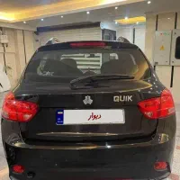 کوییکrمشکی قرمز مدل ۱۴۰۱