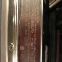 ظرفشویی بوش سری ۸