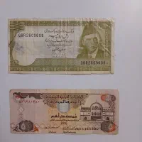 فروش سکه قدمت دارد وخارجی