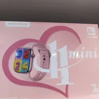 ساعت هوشمند