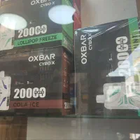 پاد یکبار مصرف ۲۰۰۰۰ پاف اگسبار