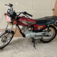 هندا مدل 85 پلاک ملی