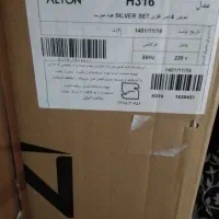 هود مورب التون مدل  H316|هود|شیراز, بریجستون|دیوار