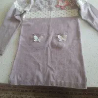 بلوز
