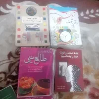 فروش 7 عدد کتاب|کتاب و مجله آموزشی|تهران, نظامآباد|دیوار