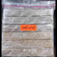 غذاهای نیمه آماده|خوردنی و آشامیدنی|اهواز, بهارستان|دیوار
