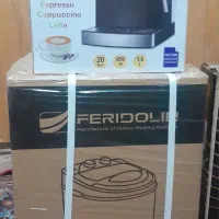 لوازم خانگی