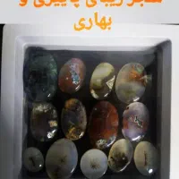 سنگ نگینی آماده|جواهرات|پاکدشت, پاکدشت (مامازند)|دیوار