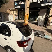 اطلس ۱۴۰۳ فول G