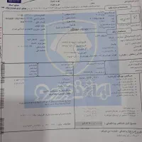 پژو ۴۰۵ slx|خودرو سواری و وانت|ساوه, |دیوار