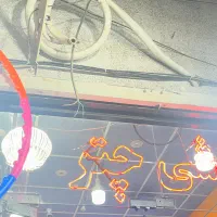 لوله مسی