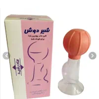 مادرشید|ظروف نگهدارنده، پلاستیکی، یکبارمصرف|تبریز, |دیوار