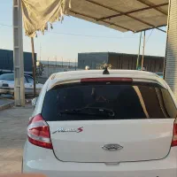 ماشین خانگی سرحال