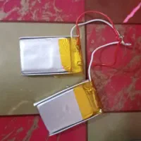 باتری