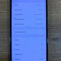 13pro/512/zaa|موبایل|شیراز, آبیاری|دیوار