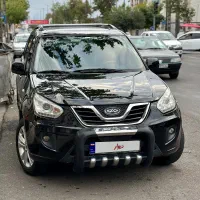 ام وی ام ایکس ۳۳نیو