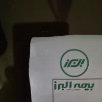 نیروی کار در نمایندگی بیمه