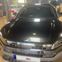 کی ام سی j7