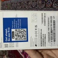 گوشی آیفون ۱۷ پرو ریجستر نشده