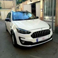 اطلس g