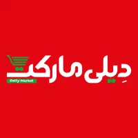 استخدام پیک  خرم آباد دیلی مارکت