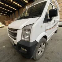 ون اندروز