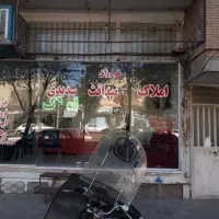 خونه ویلایی ۸۵ متری شمالی دوخواب