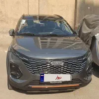 x33 cross نوک مدادی