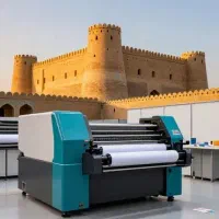 چاپ انواع پوستر و کارت ویزیت و بنر