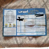 پراید مدل ۹۰بی رنگ|خودرو سواری و وانت|چناران, |دیوار