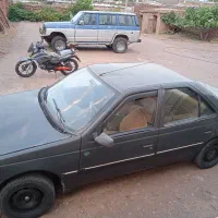 اردی مدل ۸۵