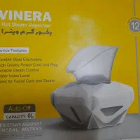 دستگاه بخور گرم وینرا